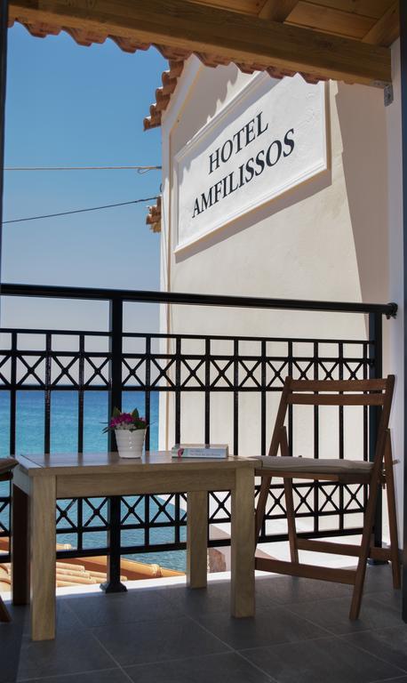 Appart hôtel Amfilissos 2*